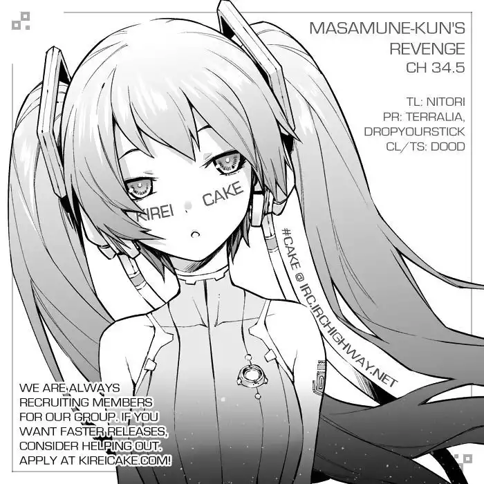 Masamune-kun no Revenge Chapter 34.5 16